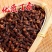 丁香中药材香料正品无硫