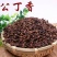 丁香中药材香料正品无硫
