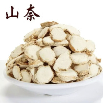 正宗山奈中药材山奈三奈山香料多种规格