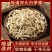 新货白茅根无硫天然农产品白茅根段正宗中药材甜草根白毛根茶