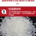 大包装水果网套桃子防震苹菓枇杷保护梨防摔猕猴包装花菜泡沫橙子