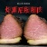 烟熏后腿腊肉偏瘦6.5-7成干新鲜现货父辈30年工艺