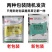 巨禾俏秋75%氯吡嘧磺隆水稻玉米小麦高粱香附子莎草