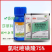 巨禾俏秋75%氯吡嘧磺隆水稻玉米小麦高粱香附子莎草