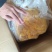 广西芒果干果干零售电商市场商超礼盒零食批发