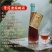 奈溪纯杨梅酒系列货品充足