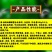 希美乐糖醇钙钙肥流体钙液体钙肥叶面肥预防果实裂果钙肥补钙
