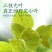 中药材淫羊藿三枝九叶草野生甘肃货泡酒泡茶高含量批发零售