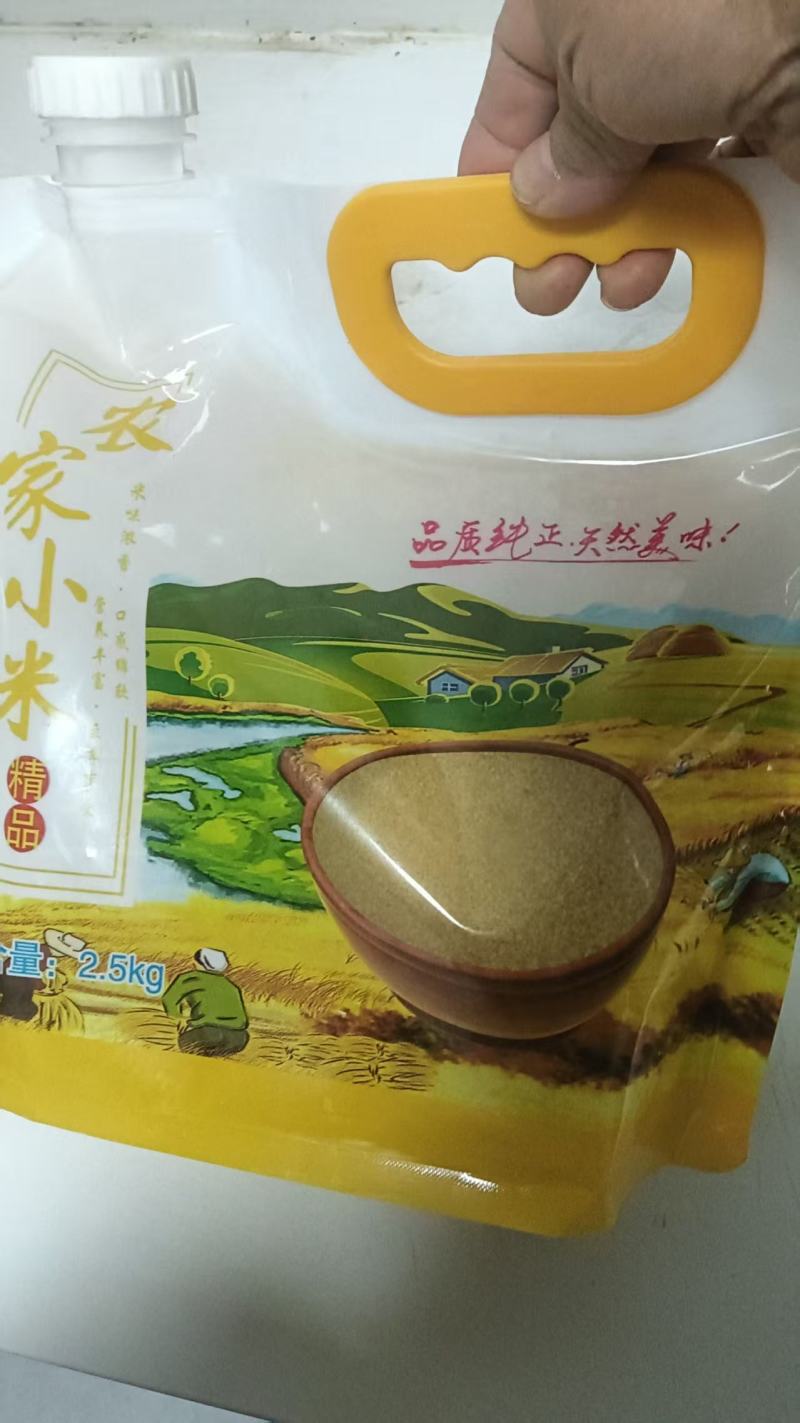 河南小米，大量上市，质量保证，常年供应，欢迎咨询