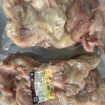 熟牛蹄筋