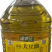 一级大豆油，20升