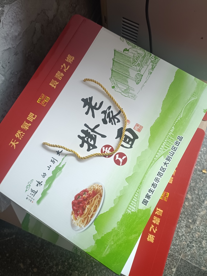深山农村手工土挂面70一箱直批5斤装！传统手工，现做现发