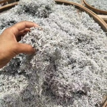 来凤藤茶原产地直销袋装价格批发价150一斤