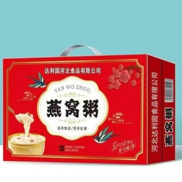 【八宝粥】燕窝粥礼盒，过年礼盒