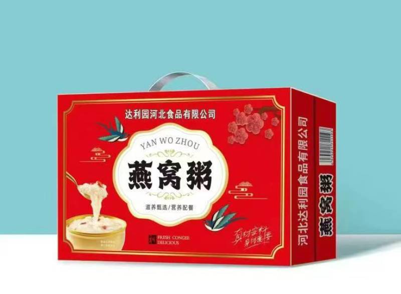 【八宝粥】燕窝粥礼盒，过年礼盒