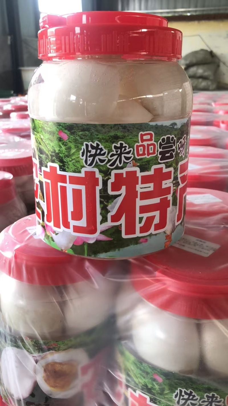 桶装鹅蛋鹅蛋三证齐全，全国发货货源充足，