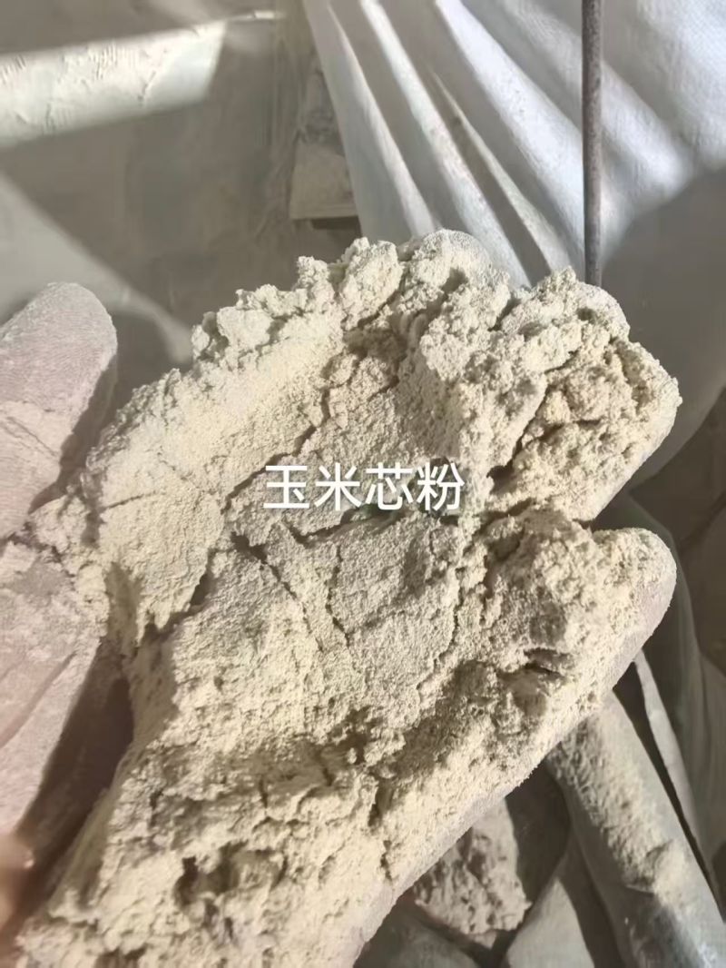 玉米心粉，玉米芯粉，玉米饲料，可视频看货。