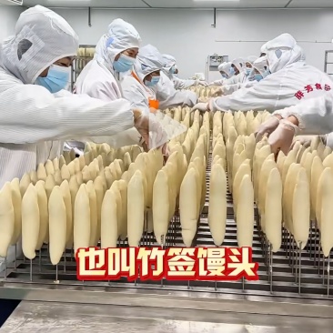 签子馒头厂家供应量大从优质量保证诚信经营欢迎咨询