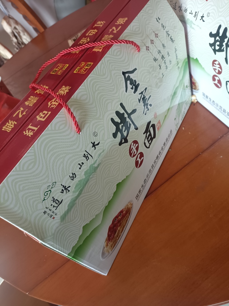 深山农村手工土挂面70一箱直批5斤装！传统手工，现做现发