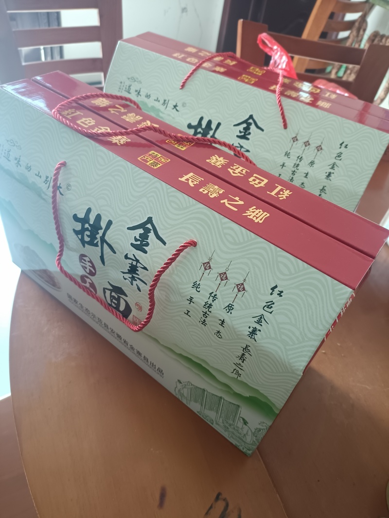 深山农村手工土挂面70一箱直批5斤装！传统手工，现做现发