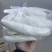 德州特产签子馒头
