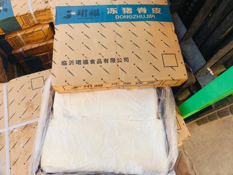 精品脊背皮