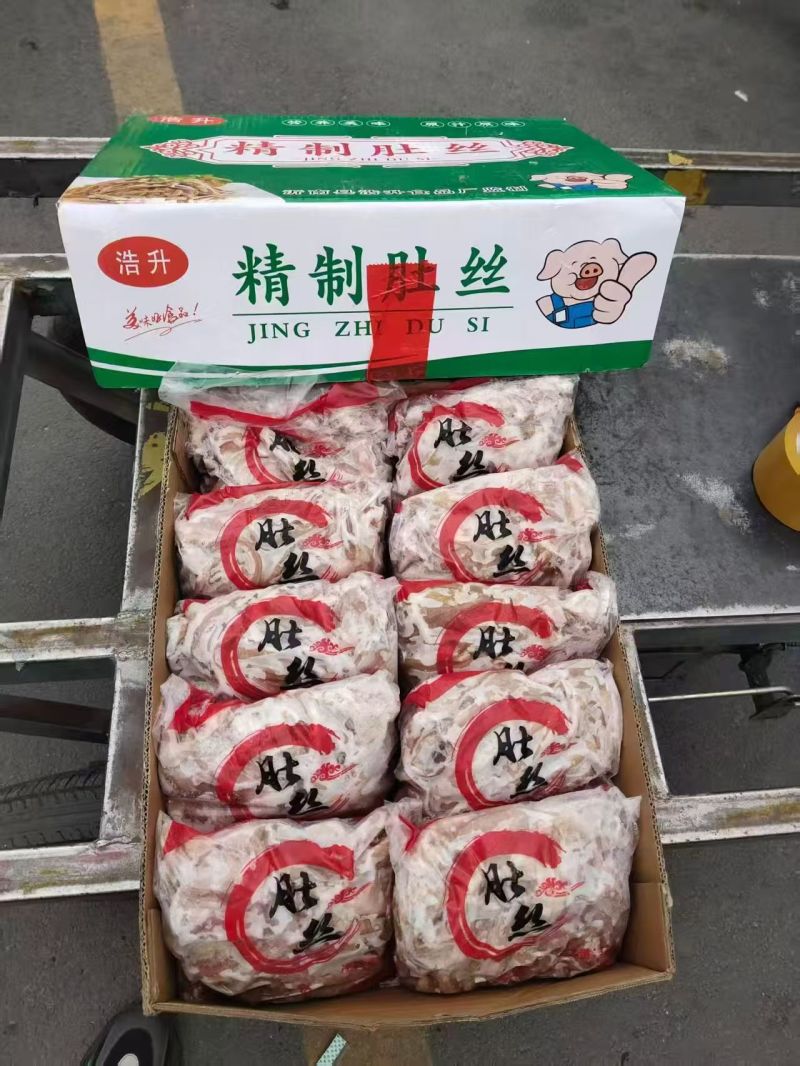 红肠肚丝