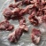 滩羊肉块
