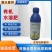 有机水溶肥料管用欢迎下单欢迎来电