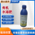 有机水溶肥料管用欢迎下单欢迎来电