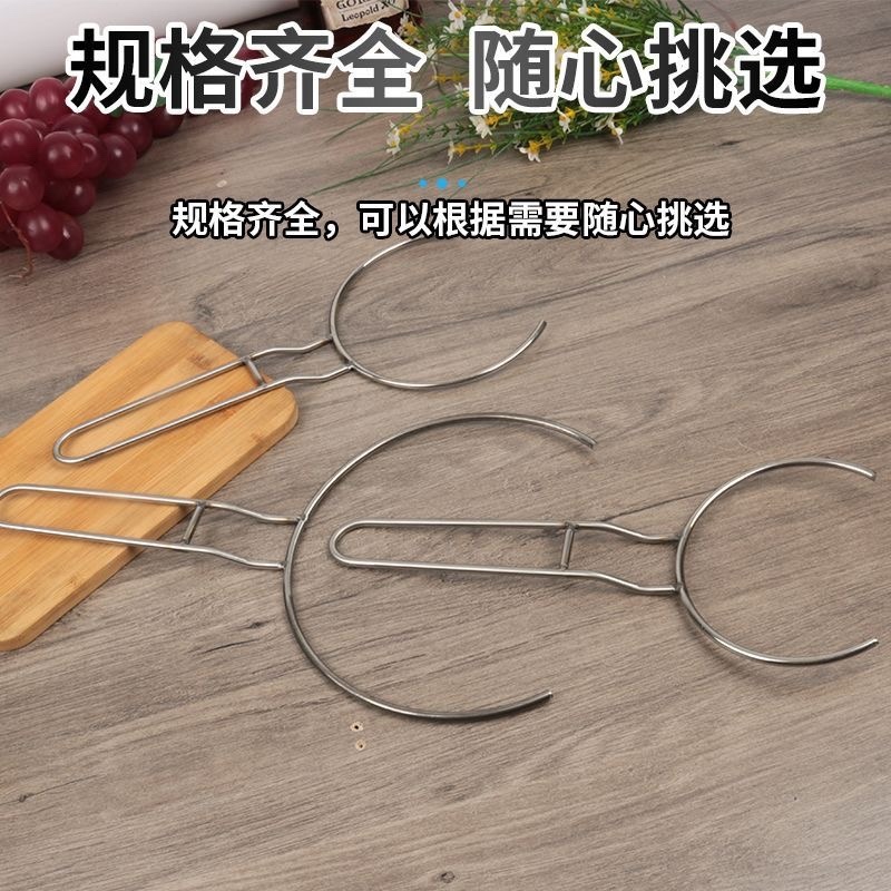 新款多功能不锈钢端碗叉砂锅微波炉烤炉防烫手神器夹碗夹