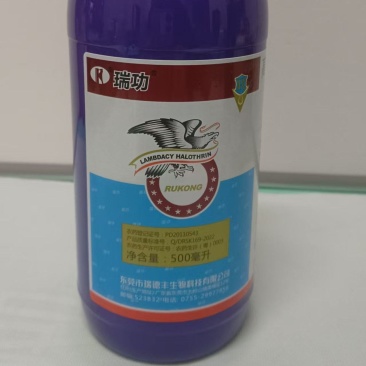 高效氯氟氰菊酯杀虫剂适应蔬菜类杀虫剂地下害虫克星