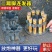 加厚二踢脚架辅助连放神器放炮神器开业礼炮炮台连放器