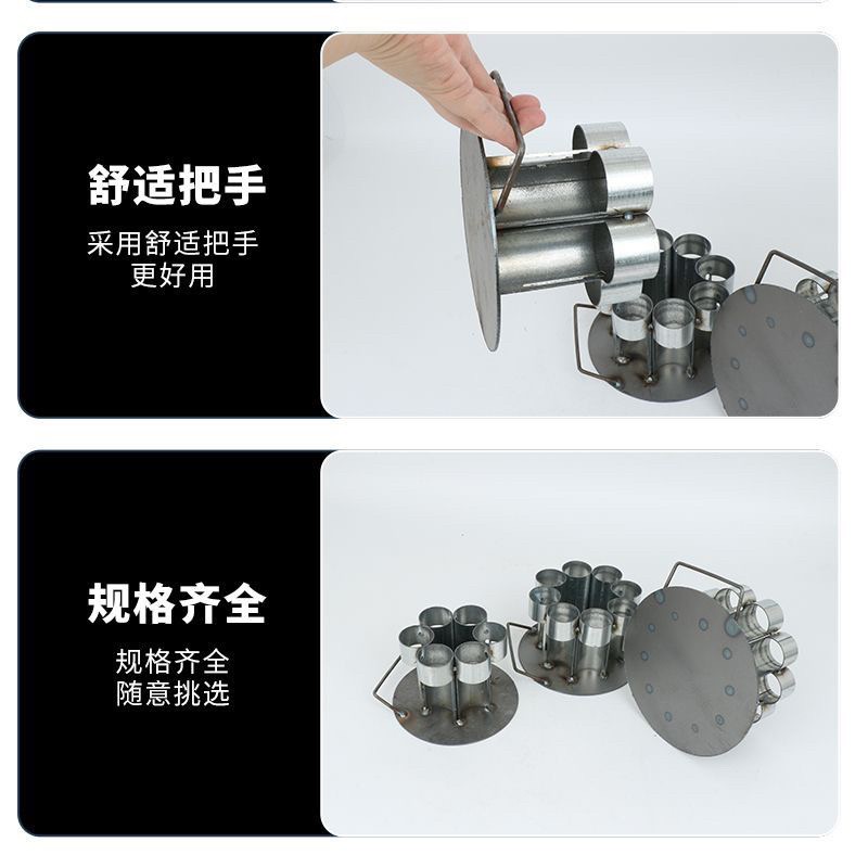加厚二踢脚架辅助连放神器放炮神器开业礼炮炮台连放器