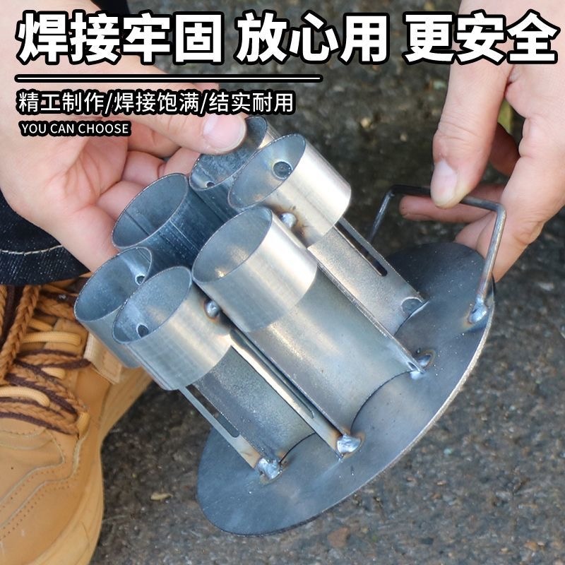 加厚二踢脚架辅助连放神器放炮神器开业礼炮炮台连放器