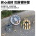 加厚二踢脚架辅助连放神器放炮神器开业礼炮炮台连放器
