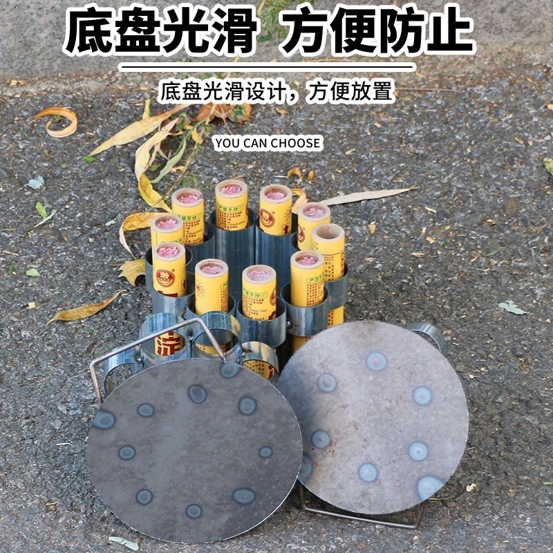 加厚二踢脚架辅助连放神器放炮神器开业礼炮炮台连放器