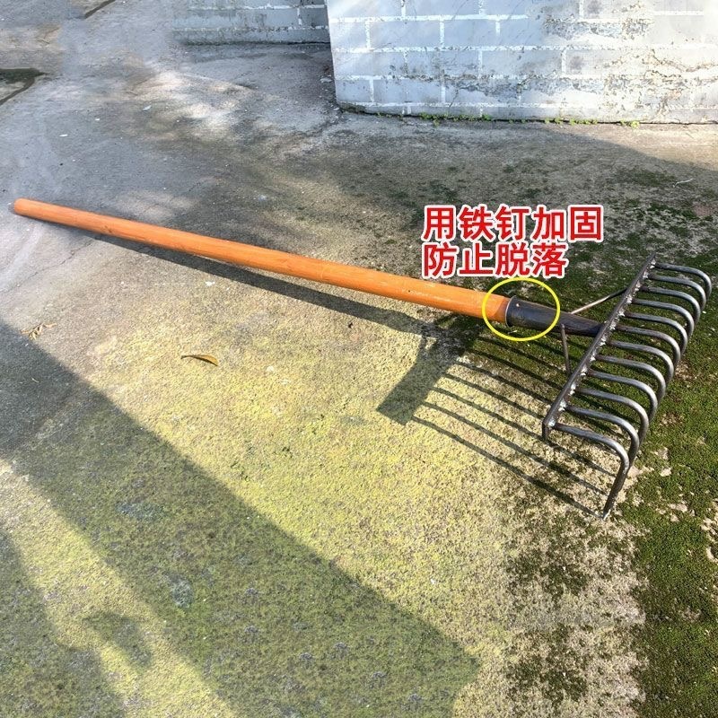 耙子农用松土平地工具搂草园艺铁耙子刨地多功能九齿钉耙