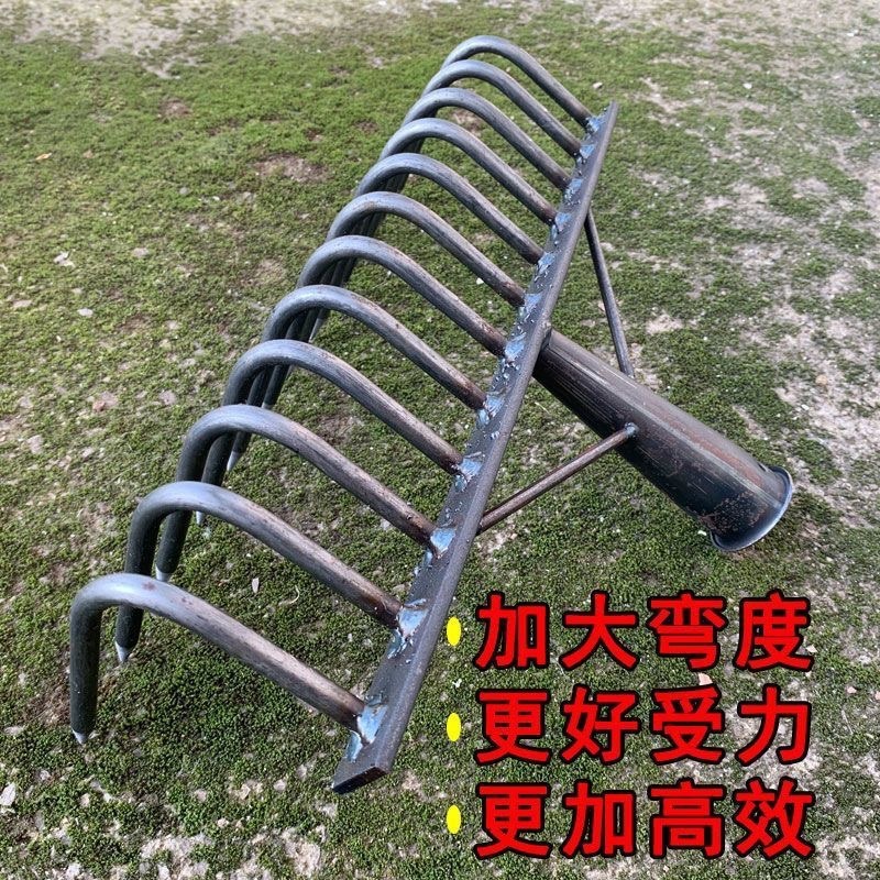 耙子农用松土平地工具搂草园艺铁耙子刨地多功能九齿钉耙