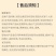【包邮】大鲳鱼新鲜红鲳鱼鲜活整箱批发冷冻鱼冰鲜大号鱼