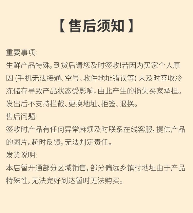 【包邮】大鲳鱼新鲜红鲳鱼鲜活整箱批发冷冻鱼冰鲜大号鱼