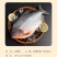 【包邮】大鲳鱼新鲜红鲳鱼鲜活整箱批发冷冻鱼冰鲜大号鱼