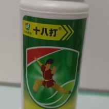 黑蚜黄蚜效果看得见阿维·啶虫脒12.5%啶虫脒10%
