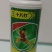黑蚜黄蚜效果看得见阿维·啶虫脒12.5%啶虫脒10%