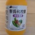 曹氏化控素辣椒专用增产增收
