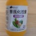 曹氏化控素辣椒专用增产增收