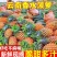 【正宗】云南香水菠萝大量上市酸甜可口欢迎各位来电订购