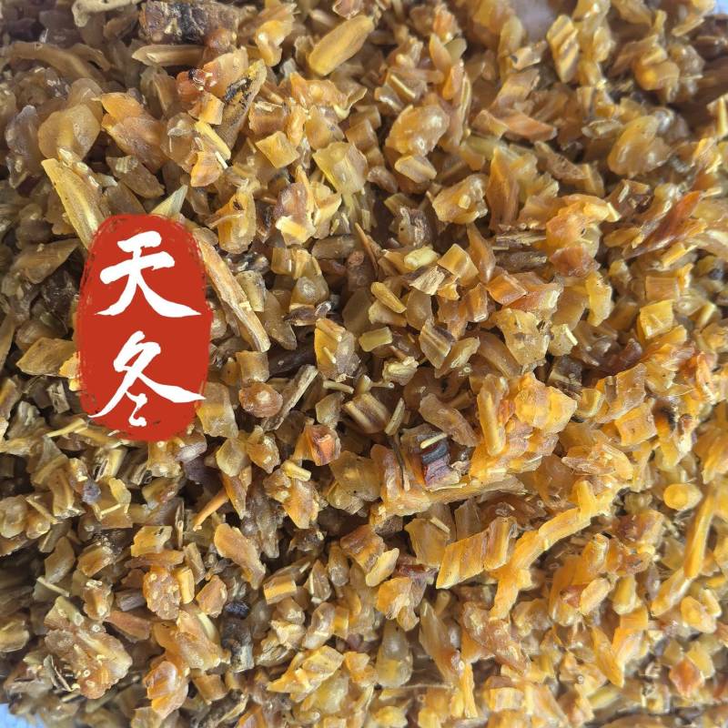 天冬中药材天冬东弘药材一手货源现货供应中药材