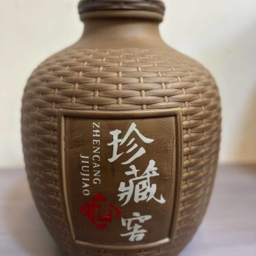 清香型纯糯高粱酒白酒自家酿造当地老店口感佳质量好欢迎联系