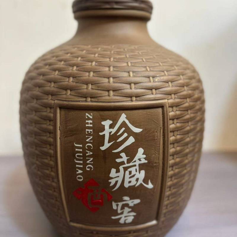 清香型纯糯高粱酒白酒自家酿造当地老店口感佳质量好欢迎联系